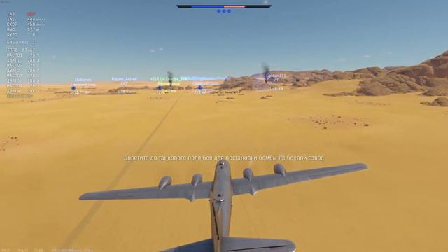 Судный день №6 смотреть онлайн