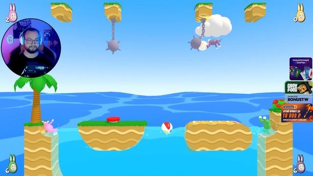 Super Bunny Man #1 / Пэ Вэ Пэ с Бандой смотреть онлайн