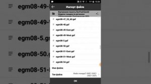 Создание проекта, настройка системы координат в South SurvX 4