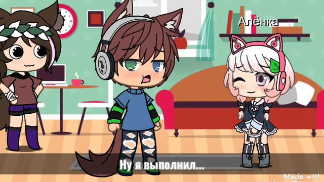 Выполняют задания сестры)😫😂 смотреть онлайн