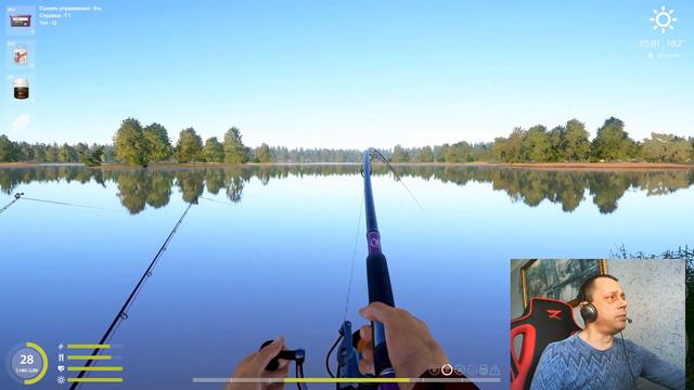 Русская рыбалка 4 - озеро Янтарное \ Ловим КАРПА на РЕСПЕ смотреть онлайн