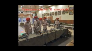 Визитная карточка юнармейского отряда