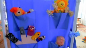 "Центры детской активности  - пространство для развития, игры и общения в группе детского сада"