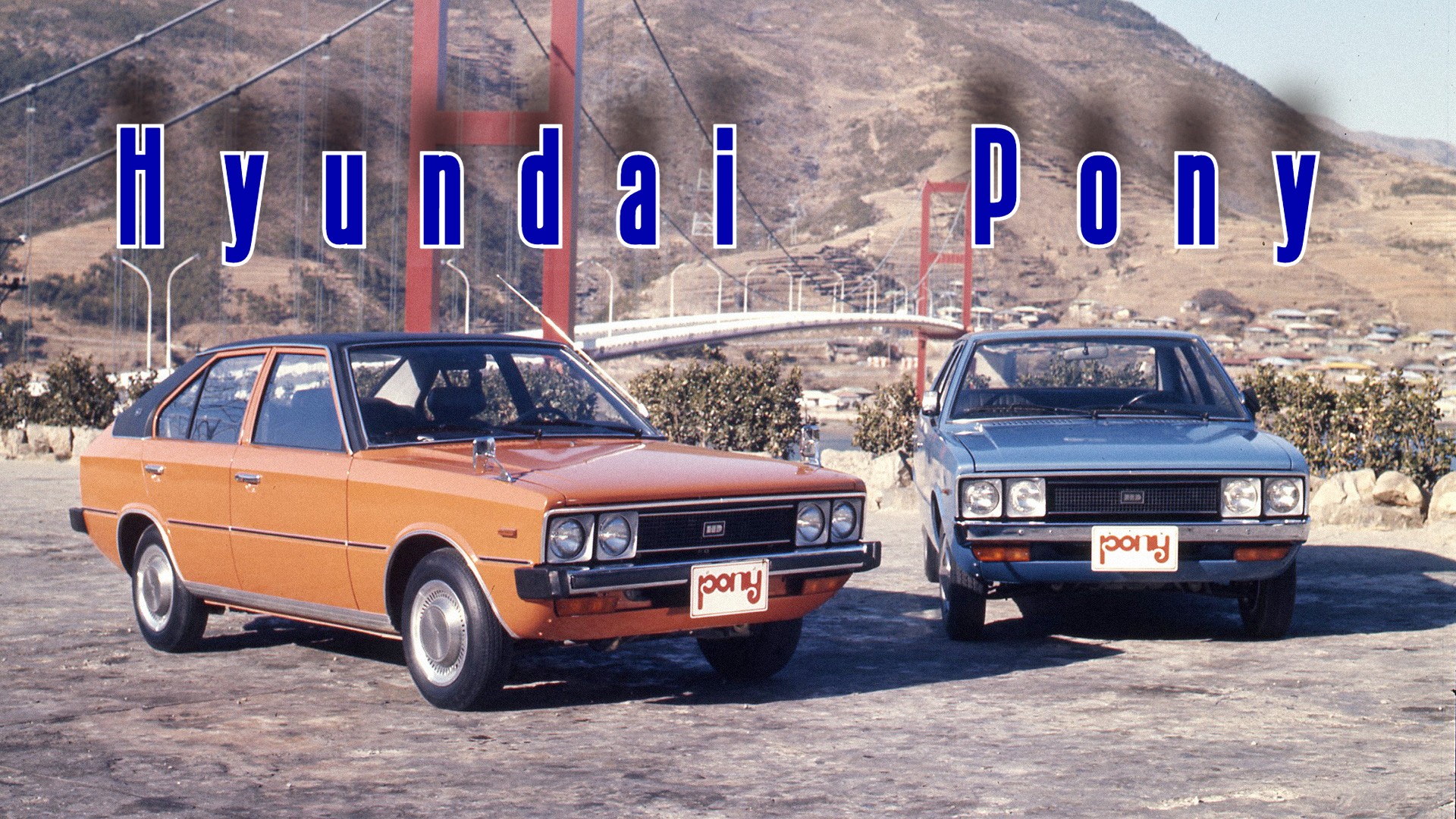 Hyundai Pony. "Тёмная лошадка"