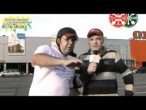 Самоучитель катания на роликах. Часть 5