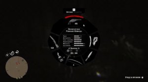 Плачущая Женщина в Red Dead Redemption 2 .