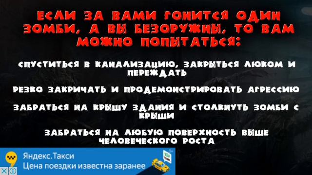 30 подписчиков + тест смотреть онлайн