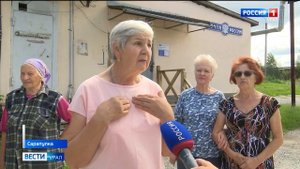 В поселке Сарапулка Свердловской области закрылось единственное почтовое отделение