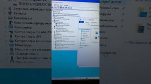 Asus Rog GL752 , обзор , i7 6700hq/8/1000/GTX965