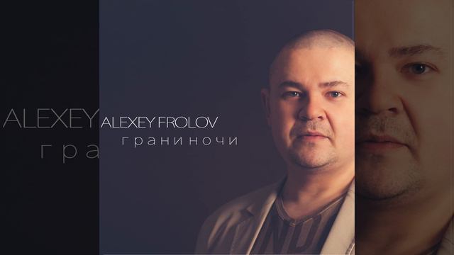 Я буду тебе звонить (Аккустическая) смотреть онлайн