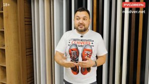 КАК СЭКОНОМИТЬ ПРИ ПОКУПКЕ МЕЖКОМНАТНЫХ ДВЕРЕЙ | На что влияет цена двери?