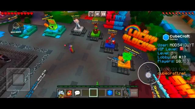 ⚡NEW⚡ Minecraft 1.20.12.01 Mod Menu | Minecraft Mod Menu смотреть онлайн