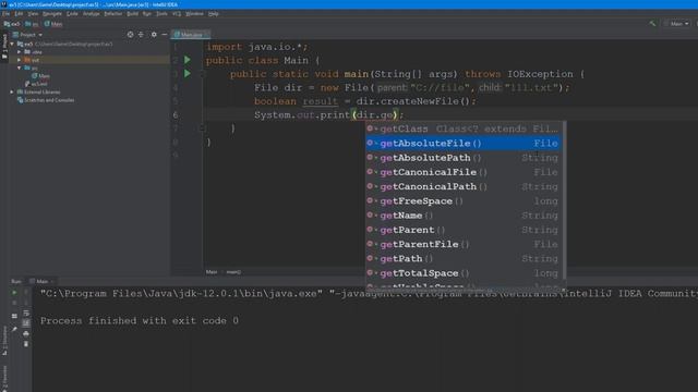 Язык программирования Java - урок №44 (Работа с файлами и каталогами, класс File)