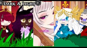 🌺Шкатулка драгоценностей Принцессы |{ реакция на ТТ }| 2/2🌺