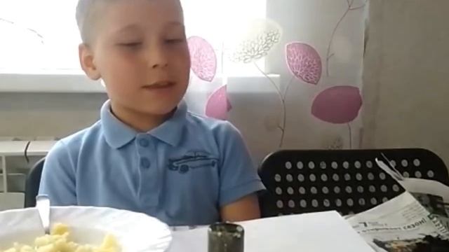 Я знаю, что такое энергия смотреть онлайн