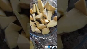 КАК ПОХУДЕТЬ? ЖАРИМ ТЫКВУ С ЧЕСНОКОМ! ЗАПЕКАЕМ ТЫКВУ С МАСЛОМ! ЧТО ПРИГОТОВИТЬ ИЗ ТЫКВЫ?