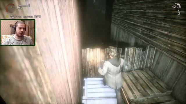 Alan Wake: The Signal (Прохождение) ▪ Мир сошёл с ума ▪ #1