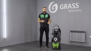 Мойка высокого давления GRASS C22P-1508