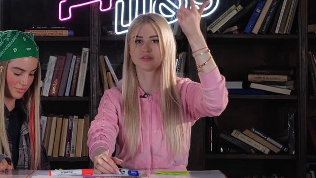 Марьяна Ро - Об отношениях с ФЕЙСОМ? ? БИГ ДИ ШОУ