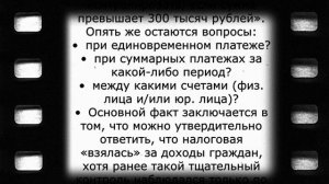 Сбербанк обратился ко всем пенсионерам! 13 мая