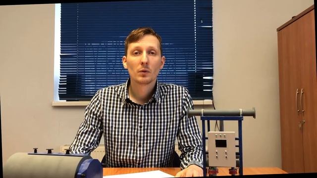 Виды документации в котельной