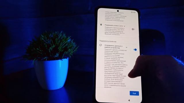 ПОЛНОСТЬЮ ОБНУЛИЛ XIAOMI ‼️Как СБРОСИТЬ телефон до заводских настроек. смотреть онлайн