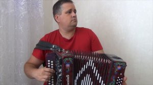 Если я уйду ты не заметишь // Садко // Разбор на гармони