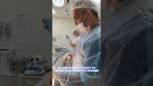 ЛИПОМА когда лучше удалять? #хирург #хирургмосква #удалениеновообразований #липома