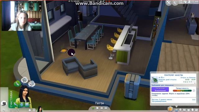 Sims 4, та игра которую я ждала месяц!!! смотреть онлайн