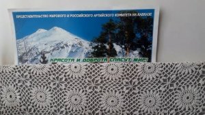 Мир и радость вам всем!!!Доброго Нового года!!!🐯🐯🐯🐯🐯🐯🐯💥💥💥🙏🏻🙏🏻🙏🏻❤❤❤