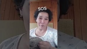 Джутовая пряжа.sos как избавиться от запаха?