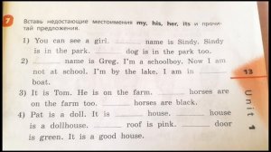 афанасьева, михеева английский язык класс 3 часть 1 стр 13 номер 7.