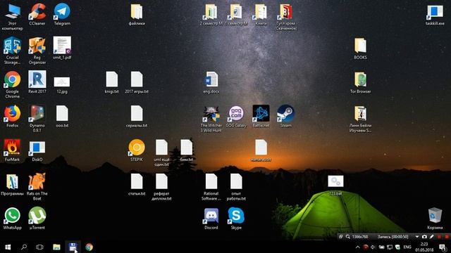 Uninstall Bitdefender Antivirus Free Edition on Win 10 / Как удалить Bitdefender смотреть онлайн