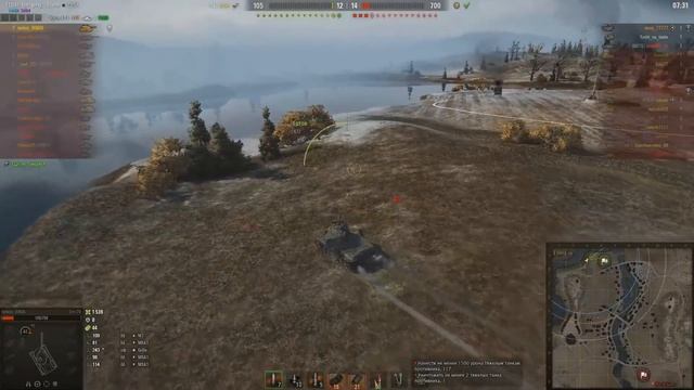 БЕСПЛАТНЫЙ ПРЕМ-ТАНК 10 УРОВНЯ КАЖДОМУ! УСПЕЙ ПОЛУЧИТЬ ПОДАРОК НА НОВЫЙ ГОД! смотреть онлайн