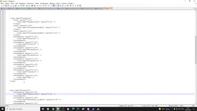 Как заспавнить костер смотреть онлайн