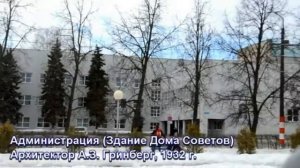 Видео экскурсия по г.Дзержинску Нижегородской области