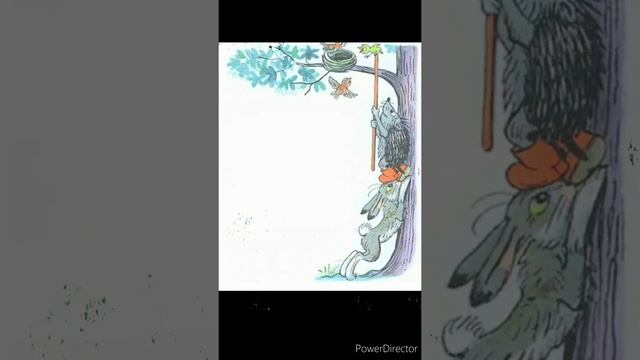 Сказка "Палочка-выручалочка" смотреть онлайн