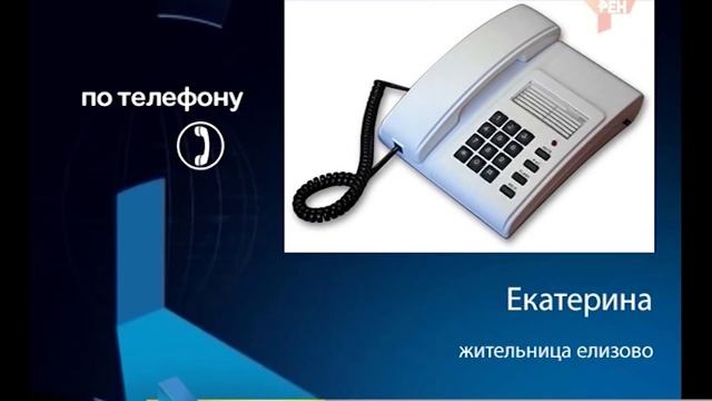 Партия червивых мандаринов все-таки обнаружена на Камчатке смотреть онлайн