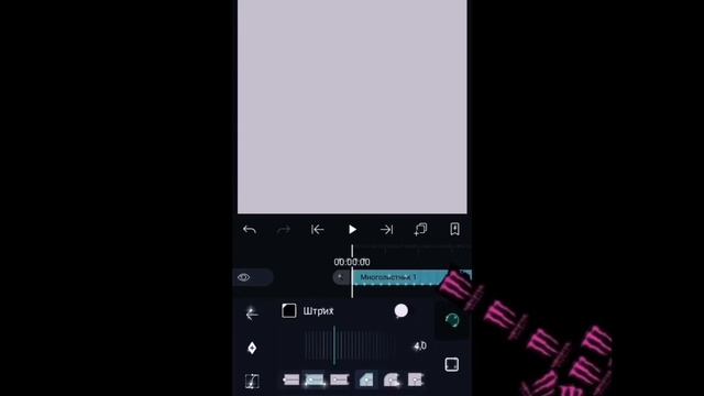 ~туториал в Алайт моушин! на прозрачный цветок~ смотреть онлайн