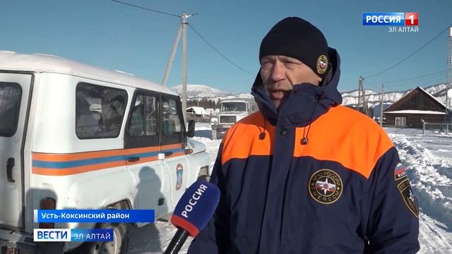 Пропавшие в Усть Коксинском районе мужчины найдены живыми смотреть онлайн