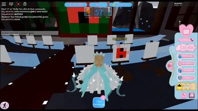 в роял хай ураа!!!!!!!!!! смотреть онлайн