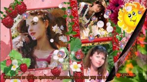 ВИА Смерiчка - Червона рута