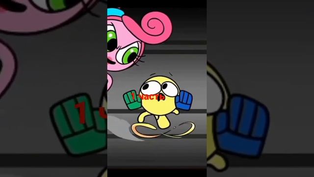 мамочка длиные ноги погналась за игроком часть1 снимать 2 часть? смотреть онлайн