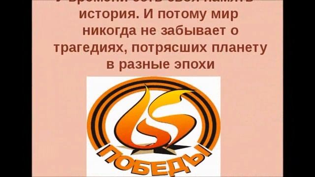 Автор исп Михаил Оводов -- Сирень 1945 - Стихи Борис Голованов смотреть онлайн