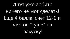 Дзюдоист бросает вольников на вольной борьбе. Дзюдо vs вольная борьба. Вытащил финал "на зубах"!