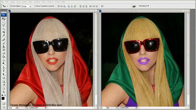 Уроки Photoshop CS3  Как изменить цвет смотреть онлайн