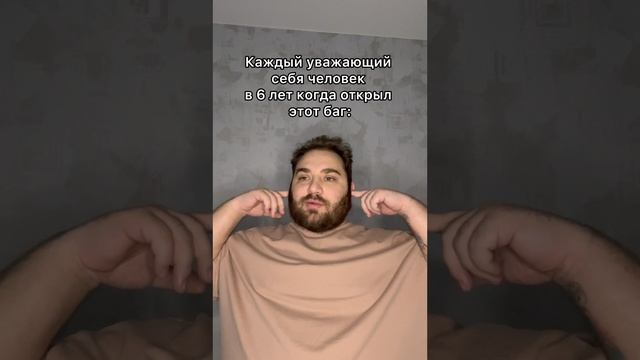 КТО ТАК ДЕЛАЛ??