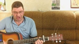 За тихой рекою - Трофим (Кавер под гитару)