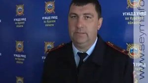 Водительские удостоверения будут менять в Курске по новому адресу