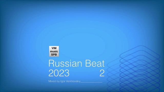 Igor Verkhovskiy - Russian Beat 19